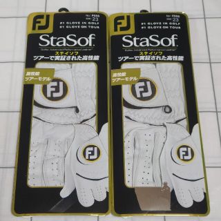 フットジョイ(FootJoy)のフットジョイ ステイソフ ゴルフグローブ 23cm 2枚セット(その他)