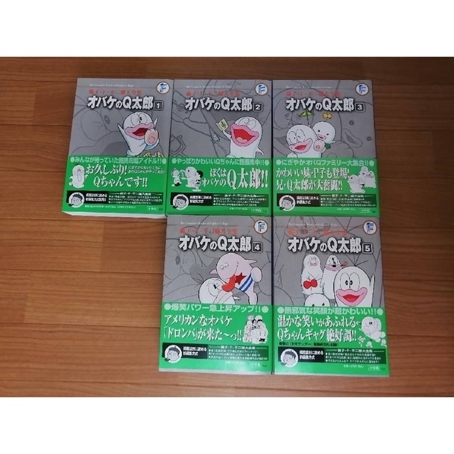 小学館(ショウガクカン)の【tya様専用】藤子・Ｆ・不二雄大全集 第1期30冊+「F NOTE」 エンタメ/ホビーの漫画(少年漫画)の商品写真