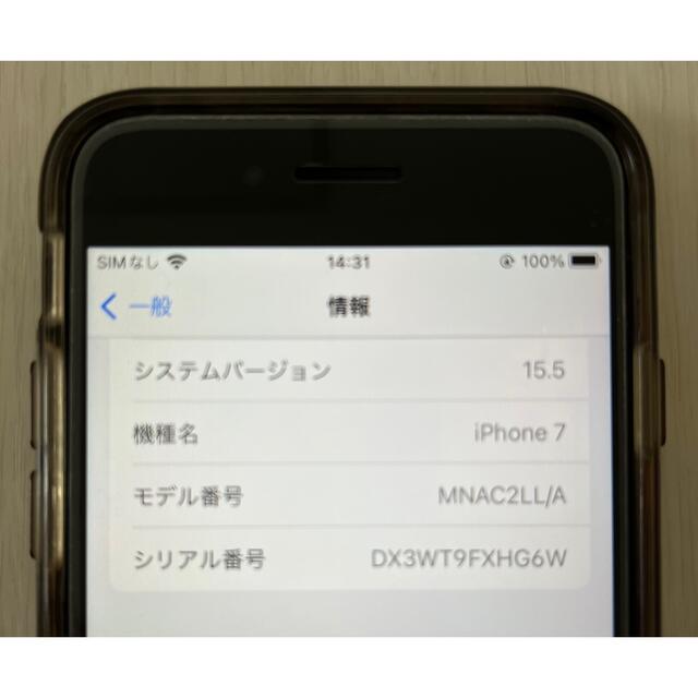 (値下げ中です)iPhone7 32GB ブラック　海外版SIMフリー 6