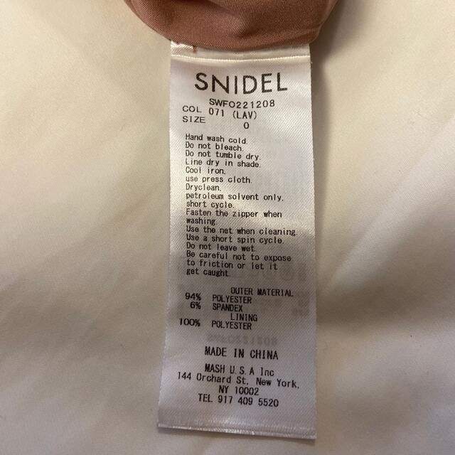 SNIDEL(スナイデル)のスナイデル　ワンピース レディースのワンピース(ロングワンピース/マキシワンピース)の商品写真