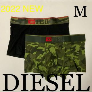 ディーゼル(DIESEL)の洗練されたDIESEL　2パック ボクサーパンツ カモフラ　グリーンM　新モデル(ボクサーパンツ)