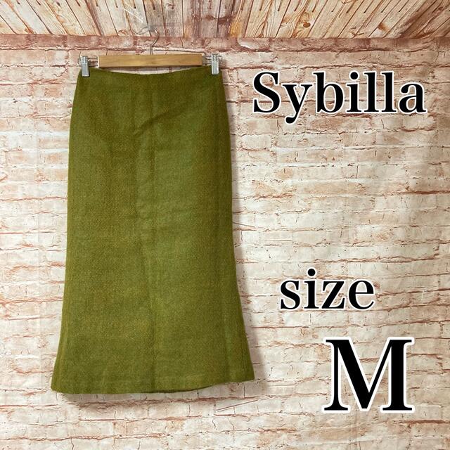 Sybilla(シビラ)のシビラ Sybilla スカート ロング フレア 羊毛 モヘヤ 上品 緑色 M レディースのスカート(ロングスカート)の商品写真