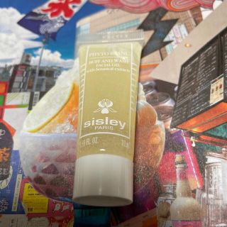 シスレー(Sisley)のシスレー　フィトブラン　バフ＆ウォッシュ(洗顔料)