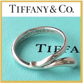 ティファニー ハーフ リング(指輪)の通販 200点以上 | Tiffany & Co.の 