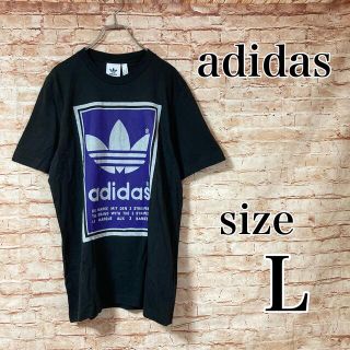 オリジナル(Original)のアディダスオリジナルス adidas originals Tシャツ トレフォイル(Tシャツ(半袖/袖なし))