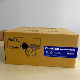 エヌイーシー(NEC)のNEC 液晶プロジェクター NP-ME401WJL(プロジェクター)