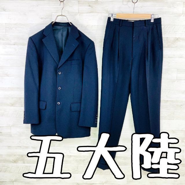 定価17万6千円】極美品 五大陸 オンワード樫山 セットアップスーツ M