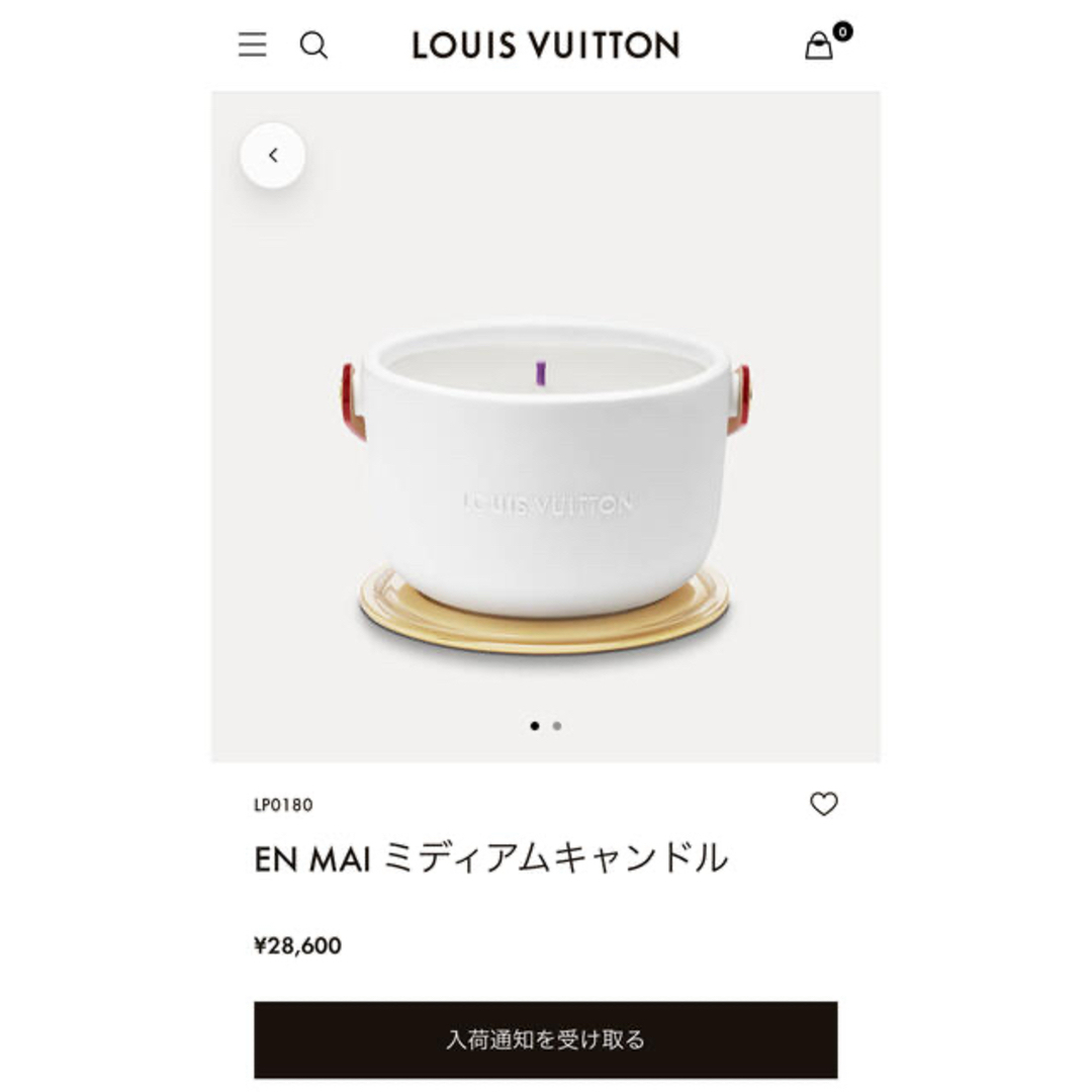 LOUIS VUITTON(ルイヴィトン)のルイヴィトン　EN MAI ミディアムキャンドル コスメ/美容のリラクゼーション(キャンドル)の商品写真