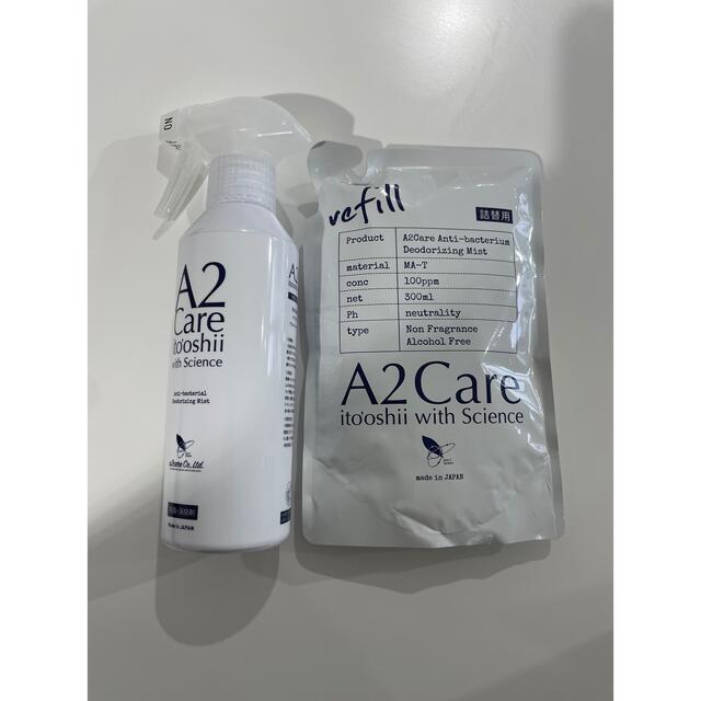 ANA(全日本空輸)(エーエヌエー(ゼンニッポンクウユ))のA2 care  A2care エーツーケア　300ml スプレー&300ml インテリア/住まい/日用品の日用品/生活雑貨/旅行(日用品/生活雑貨)の商品写真