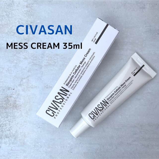 CIVASAN/シバサン】MESS CREAM メスクリーム 35ml