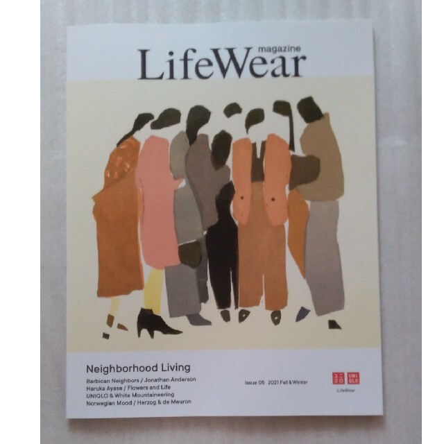 UNIQLO(ユニクロ)の非売品雑誌『LifeWear magazine』5号（2021年秋冬号）ユニクロ エンタメ/ホビーの雑誌(ファッション)の商品写真