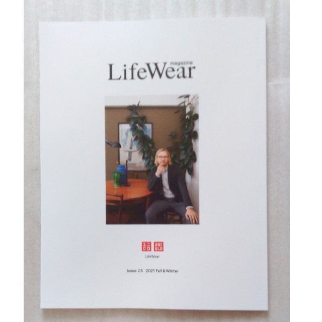 UNIQLO(ユニクロ)の非売品雑誌『LifeWear magazine』5号（2021年秋冬号）ユニクロ エンタメ/ホビーの雑誌(ファッション)の商品写真