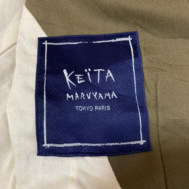 KEITA MARUYAMA TOKYO PARIS - ケイタマルヤマ KEITA MARUYAMA