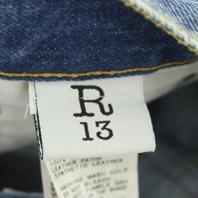 R13(アールサーティーン)のR13 22SS ドロップデニムパンツ ジーンズ サルエル ダメージ加工 レディースのパンツ(デニム/ジーンズ)の商品写真