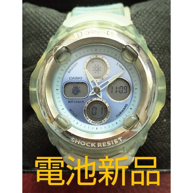 Baby-G(ベビージー)のCASIO  ベビーG baby-G BG-60BD　電池新品7月12日交換済 レディースのファッション小物(腕時計)の商品写真