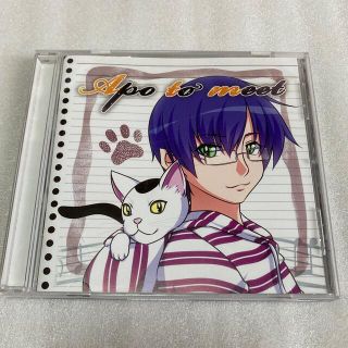 ふぁねる　CD(アニメ)