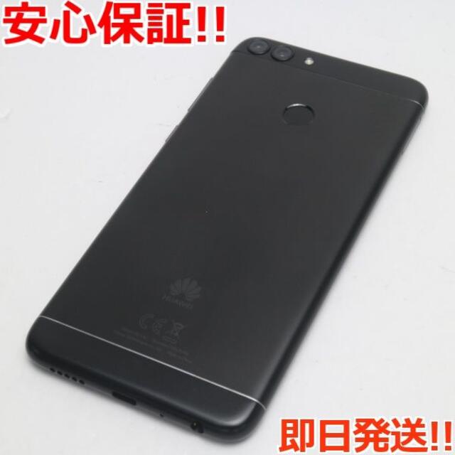 HUAWEI(ファーウェイ)の新品同様 SIMフリー HUAWEI nova lite 2 ブラック   スマホ/家電/カメラのスマートフォン/携帯電話(スマートフォン本体)の商品写真