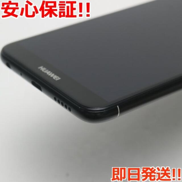 HUAWEI(ファーウェイ)の新品同様 SIMフリー HUAWEI nova lite 2 ブラック   スマホ/家電/カメラのスマートフォン/携帯電話(スマートフォン本体)の商品写真