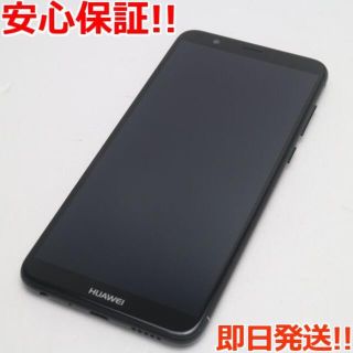 ファーウェイ(HUAWEI)の新品同様 SIMフリー HUAWEI nova lite 2 ブラック  (スマートフォン本体)