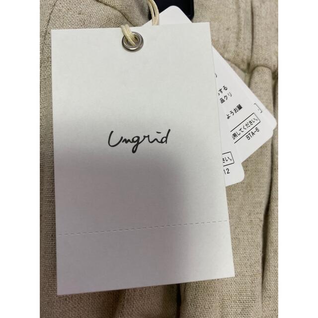 Ungrid(アングリッド)のUngrid フィットマーメイドスカート　ロングスカート マーメイドスカート レディースのスカート(ロングスカート)の商品写真