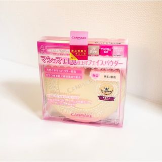 キャンメイク(CANMAKE)のCANMAKE マシュマロフィニッシュパウダー　MO 明るい肌色(フェイスパウダー)