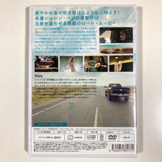 きっと ここが帰る場所 [DVD] i8my1cf