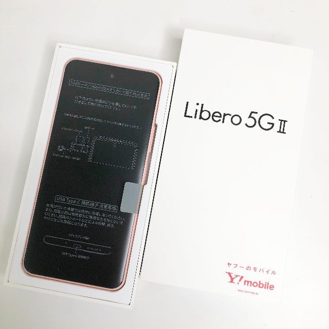 スマホ/家電/カメラ新品未使用☆ZTE スマートフォン Libero 5G II