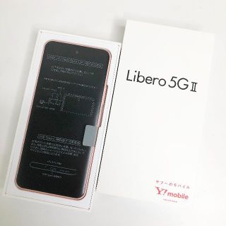 ゼットティーイー(ZTE)の新品未使用☆ZTE スマートフォン Libero 5G II(スマートフォン本体)