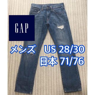 ギャップ(GAP)のGAP メンズ デニム ジーンズ XS ネイビー ギャップ ダメージ(デニム/ジーンズ)