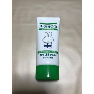 ユースキン(Yuskin)のユースキンS UVミルク(40g)(日焼け止め/サンオイル)