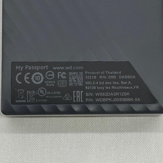 WD My Passport ポータブルハードディスク 5TBスマホ/家電/カメラ