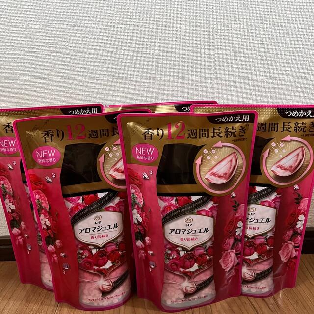 アロマジュエル アンティークローズ&フローラル 10袋セット洗剤/柔軟