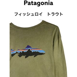 パタゴニア(patagonia)のロンT フィッシュロイ　トラウト　パタゴニア　Patagonia グリーン　長袖(Tシャツ/カットソー(七分/長袖))