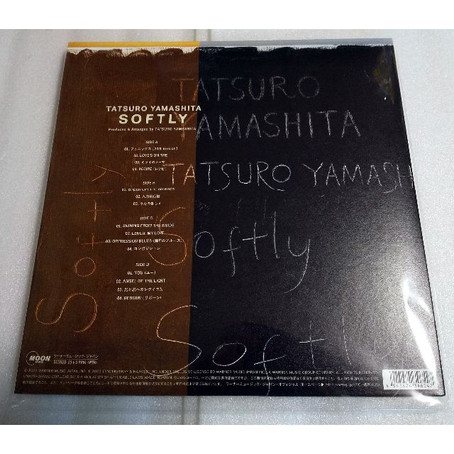 山下達郎 SOFTLY 完全生産限定 (2枚組/180グラム重量盤レコード) エンタメ/ホビーのCD(ポップス/ロック(邦楽))の商品写真
