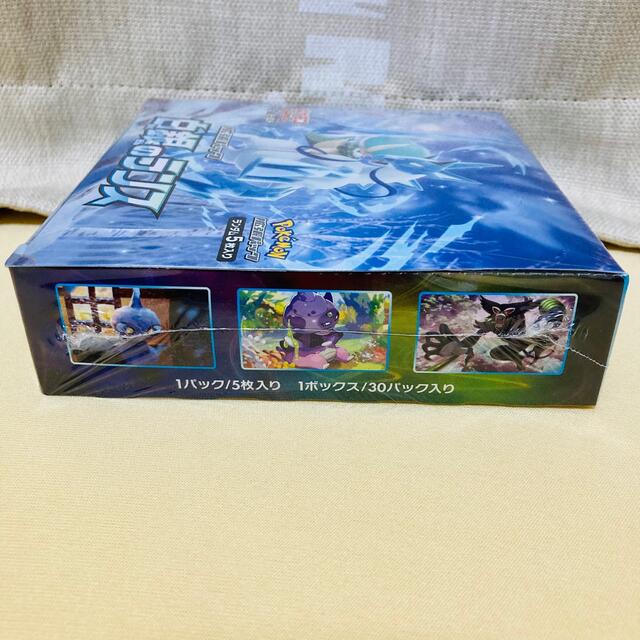 39sSHOP【未開封】ポケモンカードゲーム 白銀のランス シュリンク付きBOX