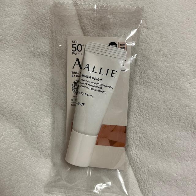 ALLIE(アリィー)のALLIE クロノビューティ カラーチューニングUV 03 8g コスメ/美容のボディケア(日焼け止め/サンオイル)の商品写真