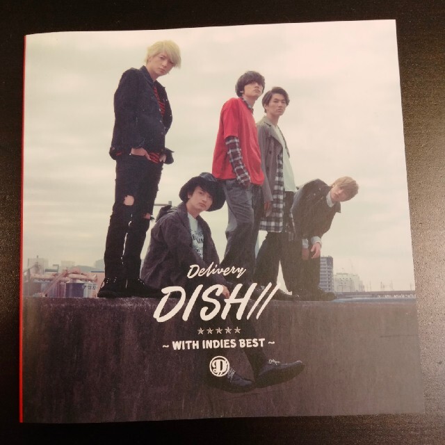 DISH// 5th Anniversary Memorial BOX エンタメ/ホビーのDVD/ブルーレイ(ミュージック)の商品写真