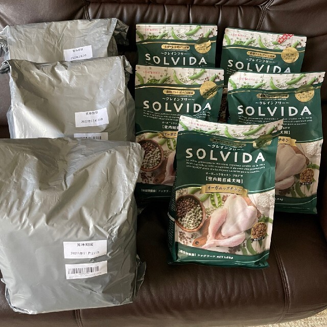 SOLVIDA  ソルビダ 室内飼育成犬用ペットフード