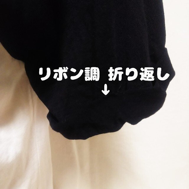 ZARA(ザラ)のZARA MAN ビッグスカル バイカラー 半袖 tシャツ メンズのトップス(Tシャツ/カットソー(半袖/袖なし))の商品写真