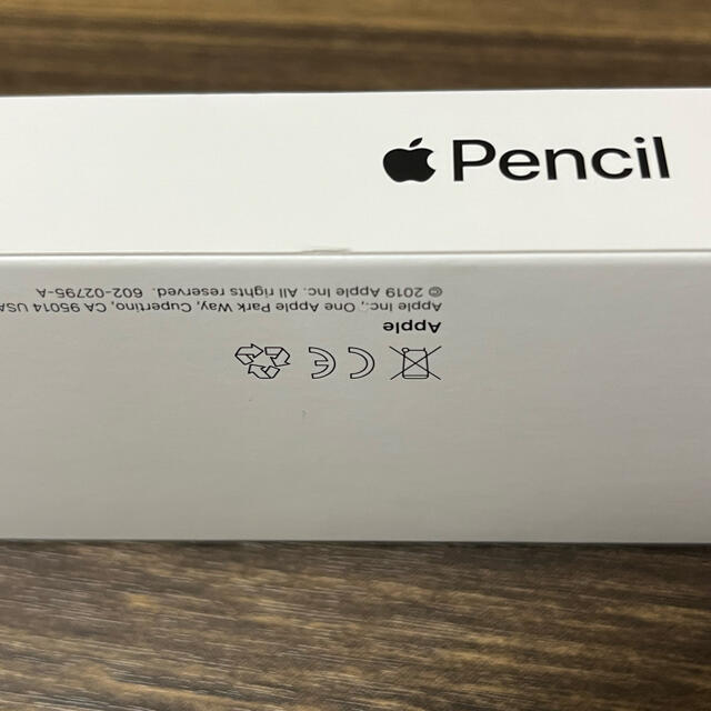Apple Pencil 第1世代 3