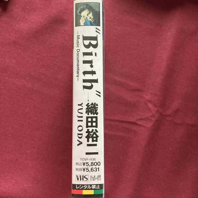 織田裕二　ＶＨＳテープ　Ｂｉｒｔｓ　ミュージックドキュメンタリー エンタメ/ホビーのCD(ポップス/ロック(邦楽))の商品写真