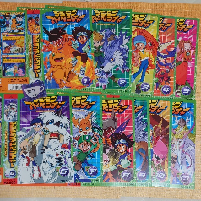 デジモンアドベンチャー VHSジャケット11枚組の通販 by 葉月堂 デジモンアドベンチャー VHSジャケット11枚組の通販 by 葉月堂