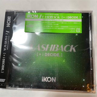 アイコン(iKON)のiKON アルバム FLASHBACK +iDECIDE. CD(K-POP/アジア)