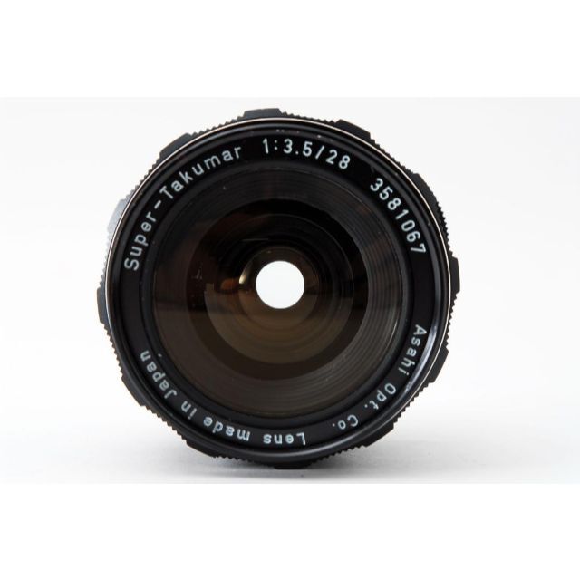 Super-Takumar 28mm F3.5 専用フード 接写リング L299 - www.alroeya