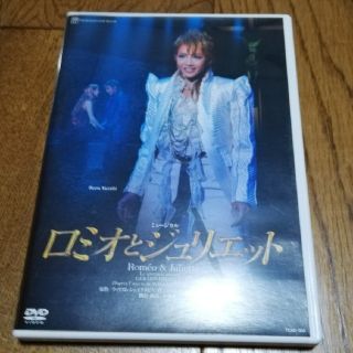 2010年星組『 ロミオとジュリエット』DVD(舞台/ミュージカル)