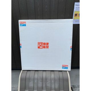 kaikaikiki Zingaro 村上隆ポスター 慧可断臂 心 新品未開封の通販 by