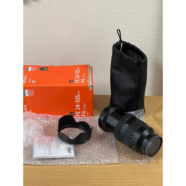 SONY FE mm F4 G OSS   レンズズーム