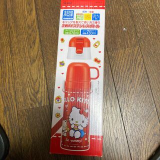 ハローキティ 水筒の通販 300点以上 | ハローキティを買うならラクマ