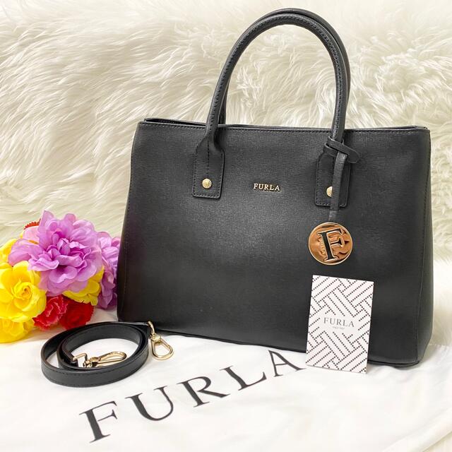 極美品・袋付】フルラ リンダ ショルダーバッグ 2way レザー ブラック
