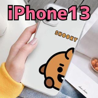 ボウダンショウネンダン(防弾少年団(BTS))の新品‼️ BT21 SHOOKY　 iPhoneケース iPhone13 ケース(アイドルグッズ)